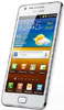 Samsung Galaxy S2 Skärmskydd