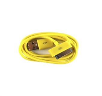 2 meter iPod/iPhone-kabel (gul)