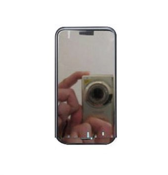 Galaxy S i9000 spegel