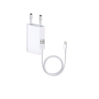 SPECIALERBJUDANDE - Original Apple USB-laddare + 1 m kabel