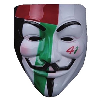V för Vendetta Mask 41