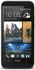 HTC Desire 601 Zara Innehavare och står