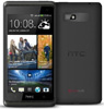 HTC Desire 606W Laddare 