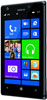 Nokia Lumia 925 Tillbehör