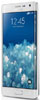 Samsung Galaxy Note Edge Bilhållare