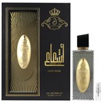 Arabiyat Prestige Ashaa Oud Noir - Eau de Parfum - Doftprov - 2 ml