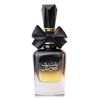 Ard Al Zaafaran Bint Hooran - Eau de Parfum - Resestorlek - 10 ml