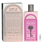 Ard Al Zaafaran Bab Al Wardi - Eau de Parfum - Doftprov - 2 ml