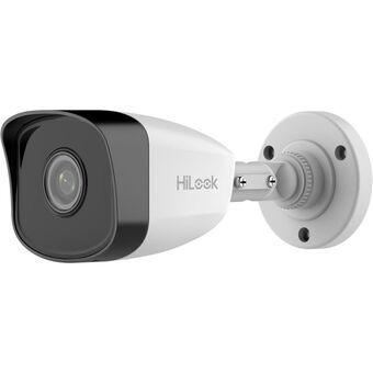 IP Kamera Hikvision IPCAM-B5