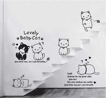 TipTop Väggklistermärken Lovely Baby Cats Cartoon