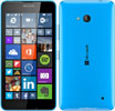 Microsoft Lumia 640 Tillbehör