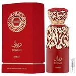 Fragrance World Diwani Rabat - Eau de Parfum - Doftprov - 2 ml