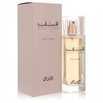 Rasasi Fattan Pour Femme by Rasasi - Eau De Parfum Spray 49 ml - för kvinnor