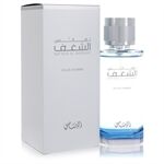 Rasasi Nafaeis Al Shaghaf   by Rasasi - Eau De Parfum Spray 100 ml - för män
