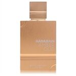 Al Haramain Amber Oud White Edition by Al Haramain - Eau De Parfum Spray (Unisex Unboxed) 100 ml - för män