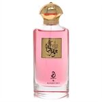 Arabiyat Jawharat Al Hayat by My Perfumes - Eau De Parfum Spray (Unisex Unboxed) 100 ml - för kvinnor