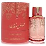 Arabiyat Prestige Lychee Musk by Arabiyat Prestige - Eau De Parfum Spray (Unisex) 100 ml - för kvinnor