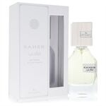 Ard Al Zaafaran Saheb Intense by Al Zaafaran - Eau De Parfum Spray (Unisex) 68 ml - för män