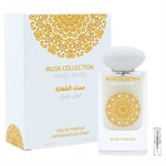 Gulf Orchid Angel Musk - Eau de Parfum - Doftprov - 2 ml