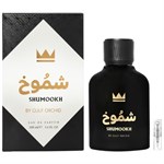 Gulf Orchid Shumookh - Eau de Parfum - Doftprov - 2 ml