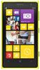 Nokia Lumia 1020 Bilhållare