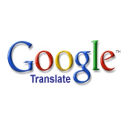Google translate - iPhone 