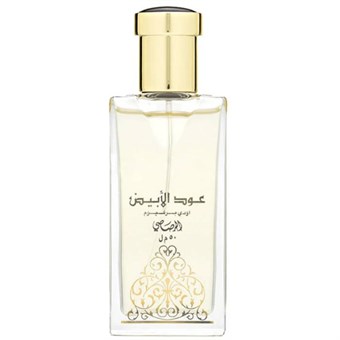 Rasasi Oudh Al Abiyad Perfume - Eau de Parfum - Resestrolek - 10 ml