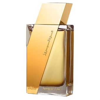 Rasasi Atar Al Boruzz Asrar Indonesia Cologne - Eau de Parfum - Resestrolek - 10 ml