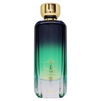 Rasasi Yumn Perfume For Women - Eau de Parfum - Resestrolek - 10 ml