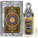 Shaik Sochi Onyx - Eau de Parfum - Doftprov - 2 ml