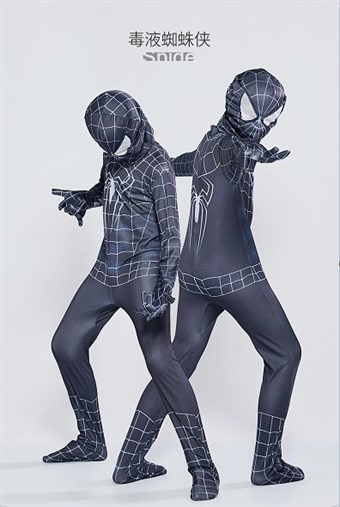 Spiderman Black Tight Kostym - Barn - Inkl. Kostym + Mask - Small - 100-110 cm