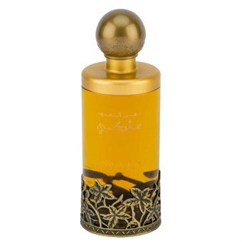 Swiss Arabian Dehn El Oud Malaki - Eau de Parfum - Resestorlek - 10 ml