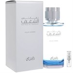 Rasasi Nafaeis Al Shaghaf Cologne For Men - Eau de Parfum - Doftprov - 2 ml