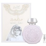 Abdul Majeed Abdullah Gissah - Eau de Parfum - Doftprov - 2 ml