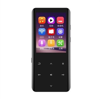 RUIZU D25 2,4-tum skärm Bluetooth MP3 musikvideospelare Förlustfritt HiFi-ljud Musikspelare