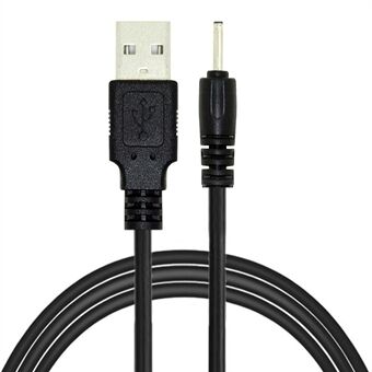 U2-067-4017MM USB to DC Power Cord USB 2.0 Male Type-A to 5V DC 2.0x0.7mm DC Power Round Plug Cable 150cm 24AWG