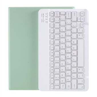För iPad Air (2020) Bluetooth trådlöst tangentbord läderfodral med pennfack