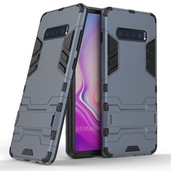 Cool Guard Kickstand PC TPU Hybrid-fodral för Samsung Galaxy S10 Plus