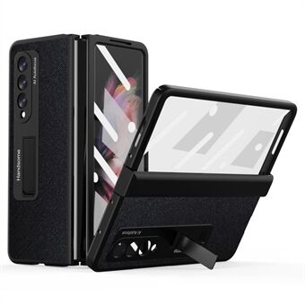 För Samsung Galaxy Z Fold3 5G Cross Texture Kickstand Gångjärn Telefonfodral PU-läderbelagd PC-fodral med skärmskydd i härdat glas