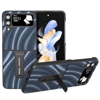 ABEEL Milky Way-serien för Samsung Galaxy Z Flip3 5G PU-läderbelagd PC Kickstand Fodral Mönster Telefonskydd