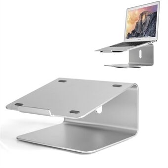 UPERGO AP-2 Universal Aluminum Alloy Desktop Mount Laptops Heat Dissipation Bracket