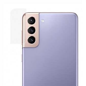 För Samsung Galaxy S21 4G / 5G härdat glas Ultra Clear Film Kameralinsskydd